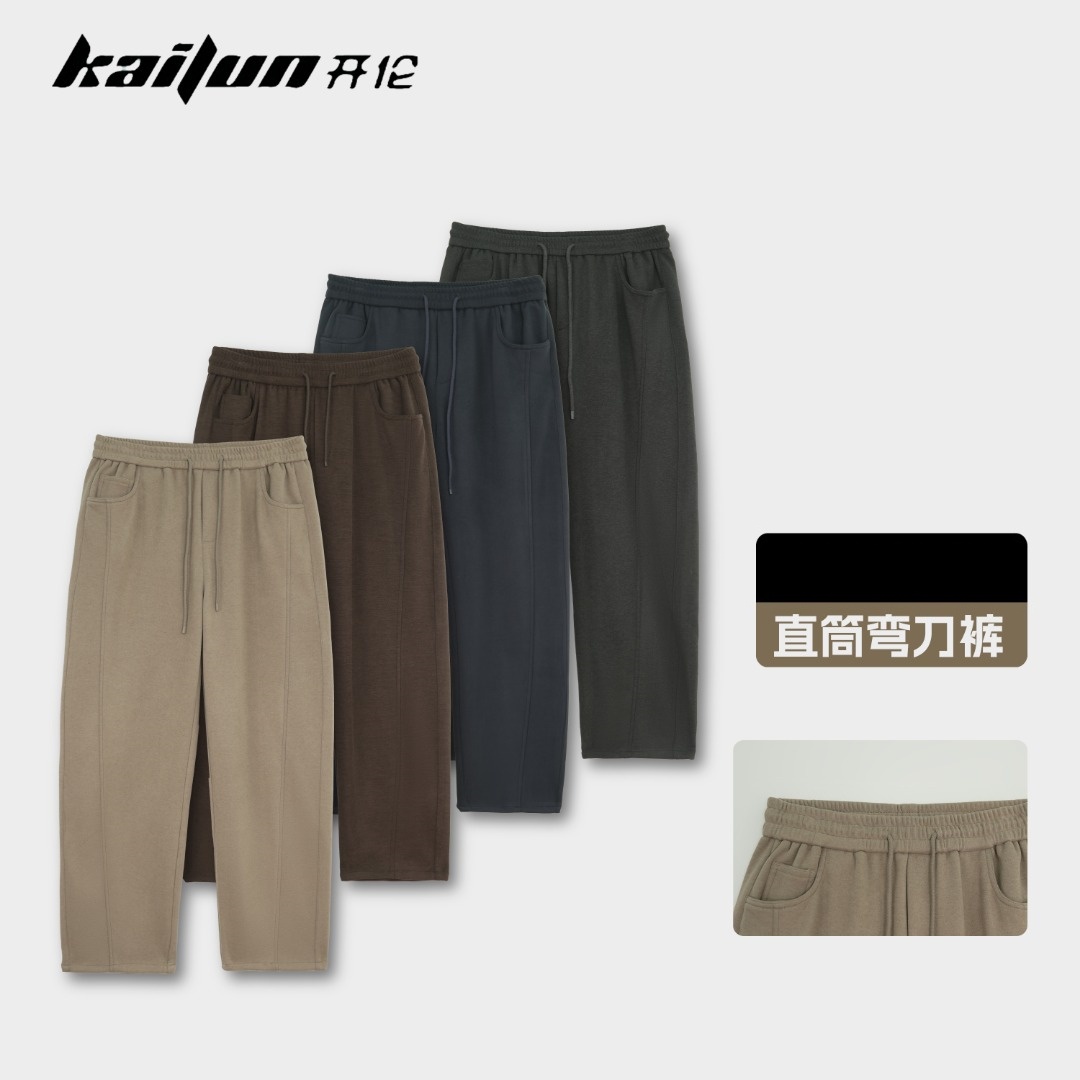 【GZZB】25冬季新款加厚侧缝两条杠高腰窄版男款直筒弯刀裤K008631