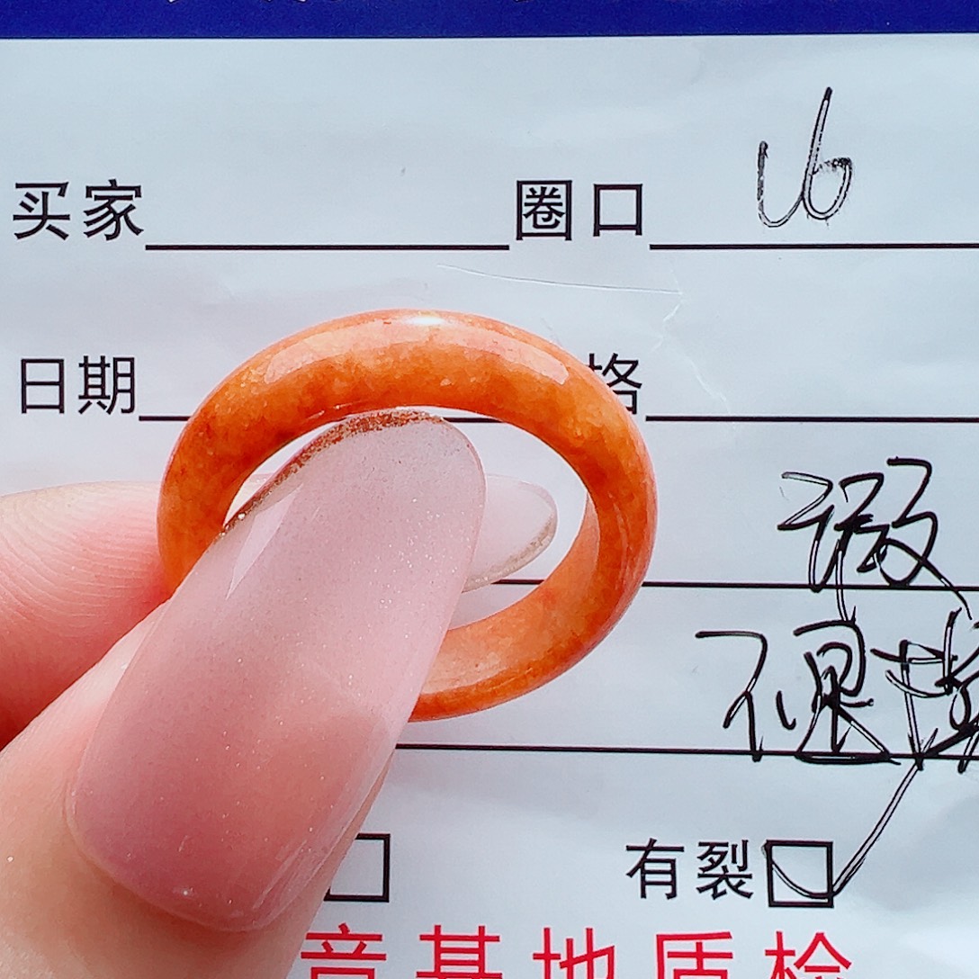 未镶嵌戒指翡翠戒圈