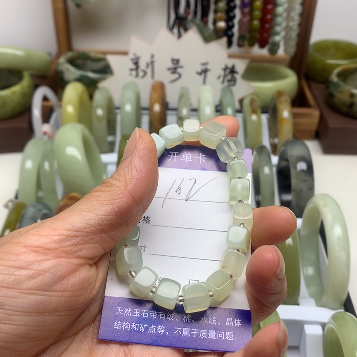 未镶嵌蛇纹石玉手镯手链