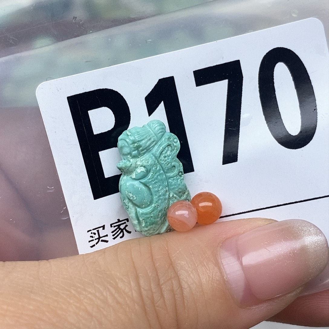 南红玛瑙配饰未镶嵌