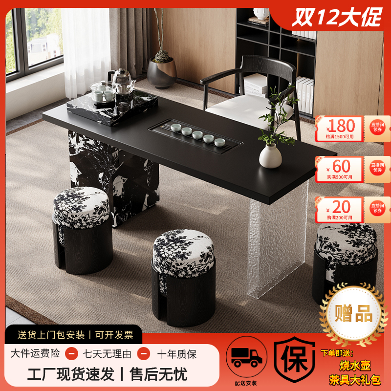 意式轻奢岩板阳台岛台茶桌椅组合小型泡茶台高端家用2025新款