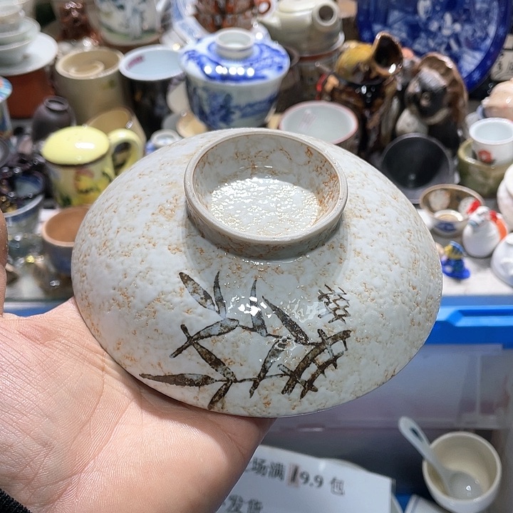 瓷片在你身边的人也不会