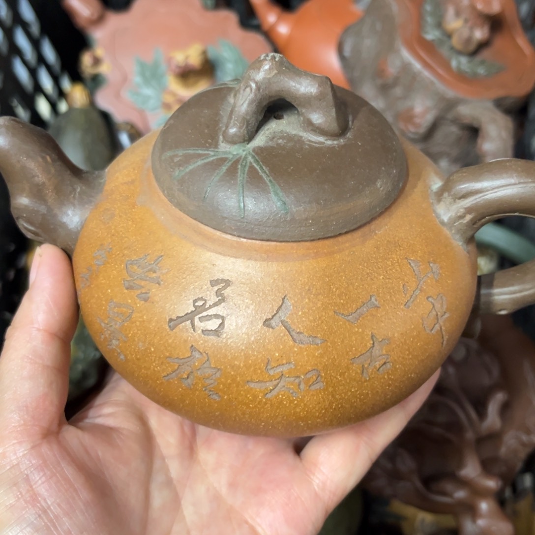 茶壶紫砂紫砂壶泡茶350