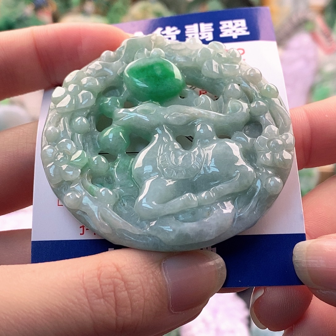 翡翠未镶嵌吊坠(不含链)