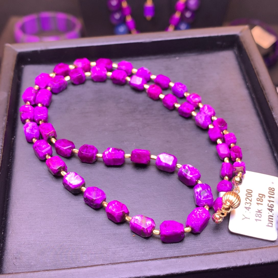 苏纪石（舒俱来）18K金镶嵌项链