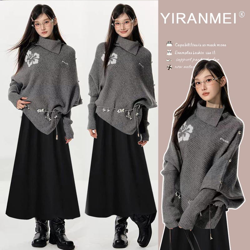 花朵不规则斗篷毛衣高级感针织衫+打底裙套装精致设计感孕妇穿搭