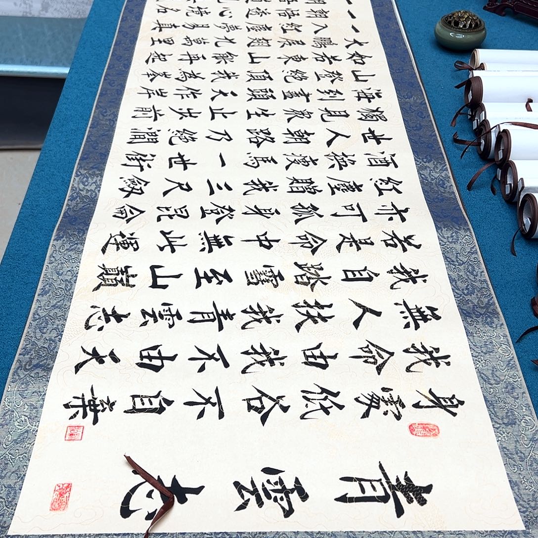 书法手工精装裱纯手写精品銘家假一赔万