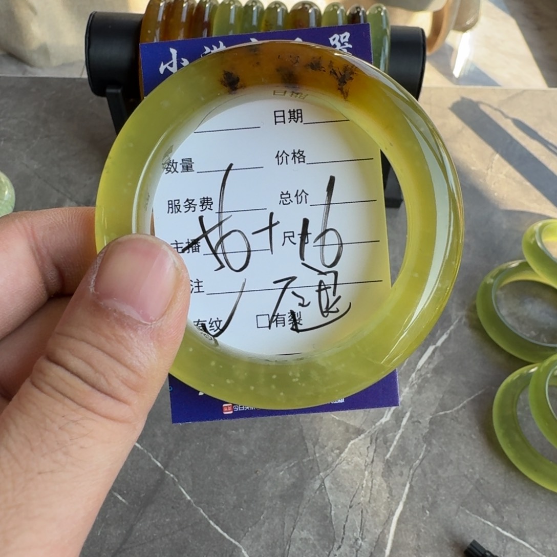 蛇纹石玉手镯合金