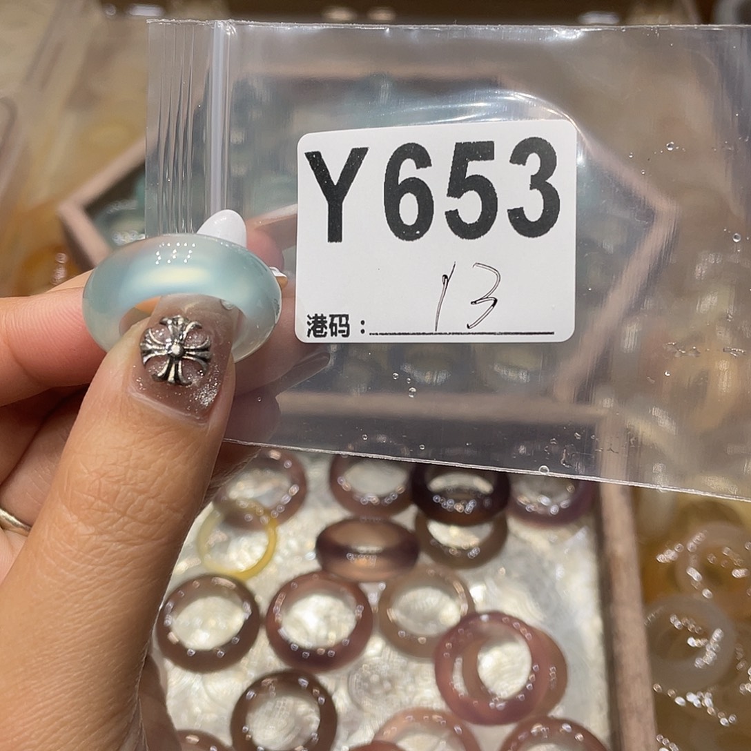 玛瑙/玉髓未镶嵌戒指653