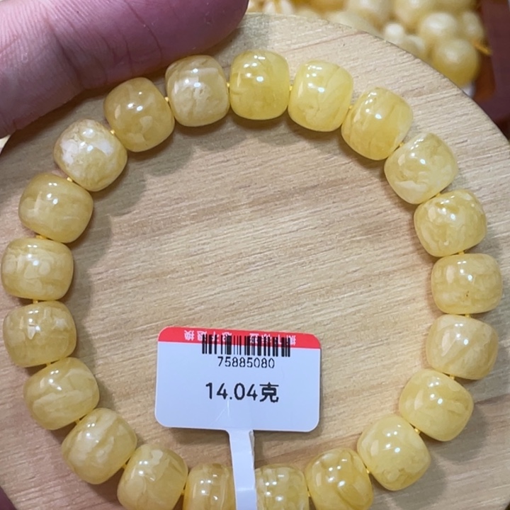 蜜蜡手链未镶嵌蜜蜡