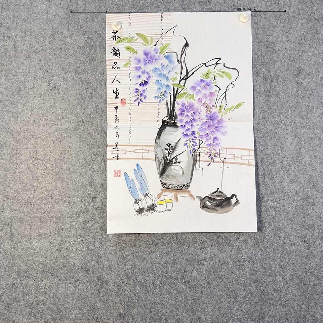 国画163 牡丹之歌传情传中之美