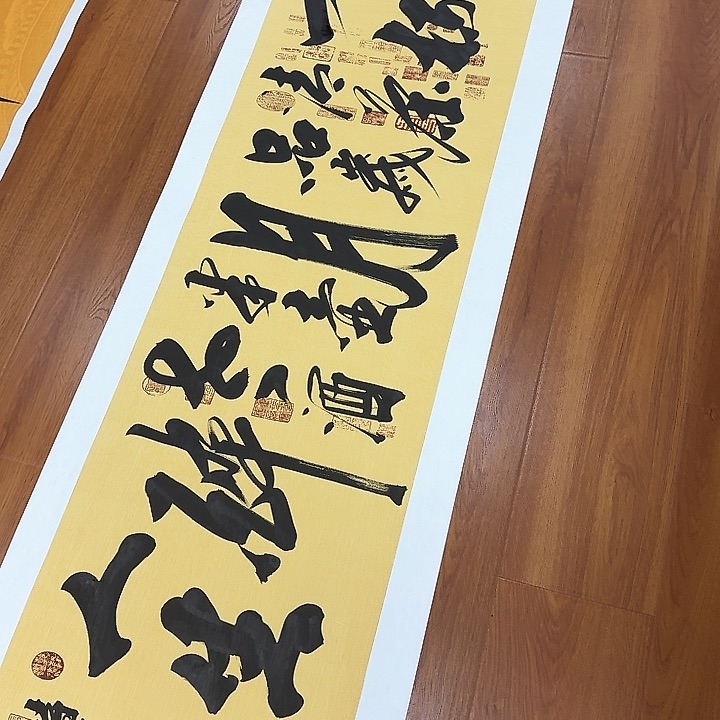 书法一杯清茶，徐阳老师