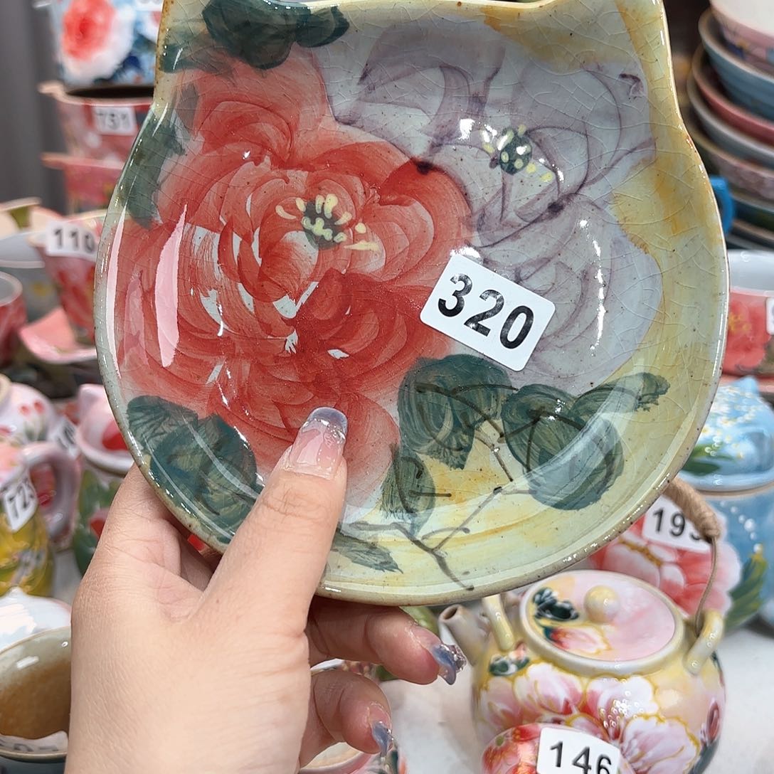 瓷片我在开会你忙什么呀亲爱呢