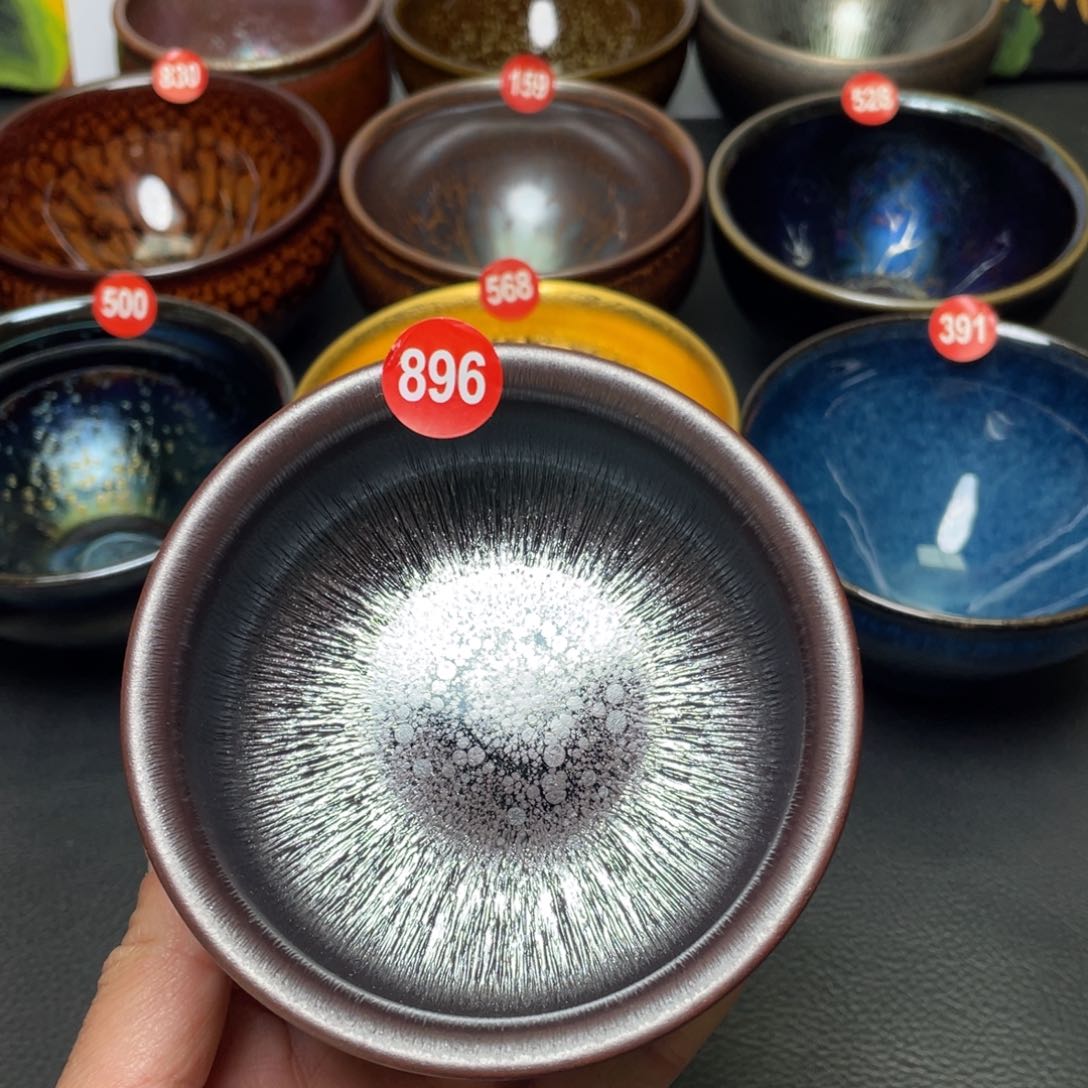 茶盏896 建窑建盏茶盏