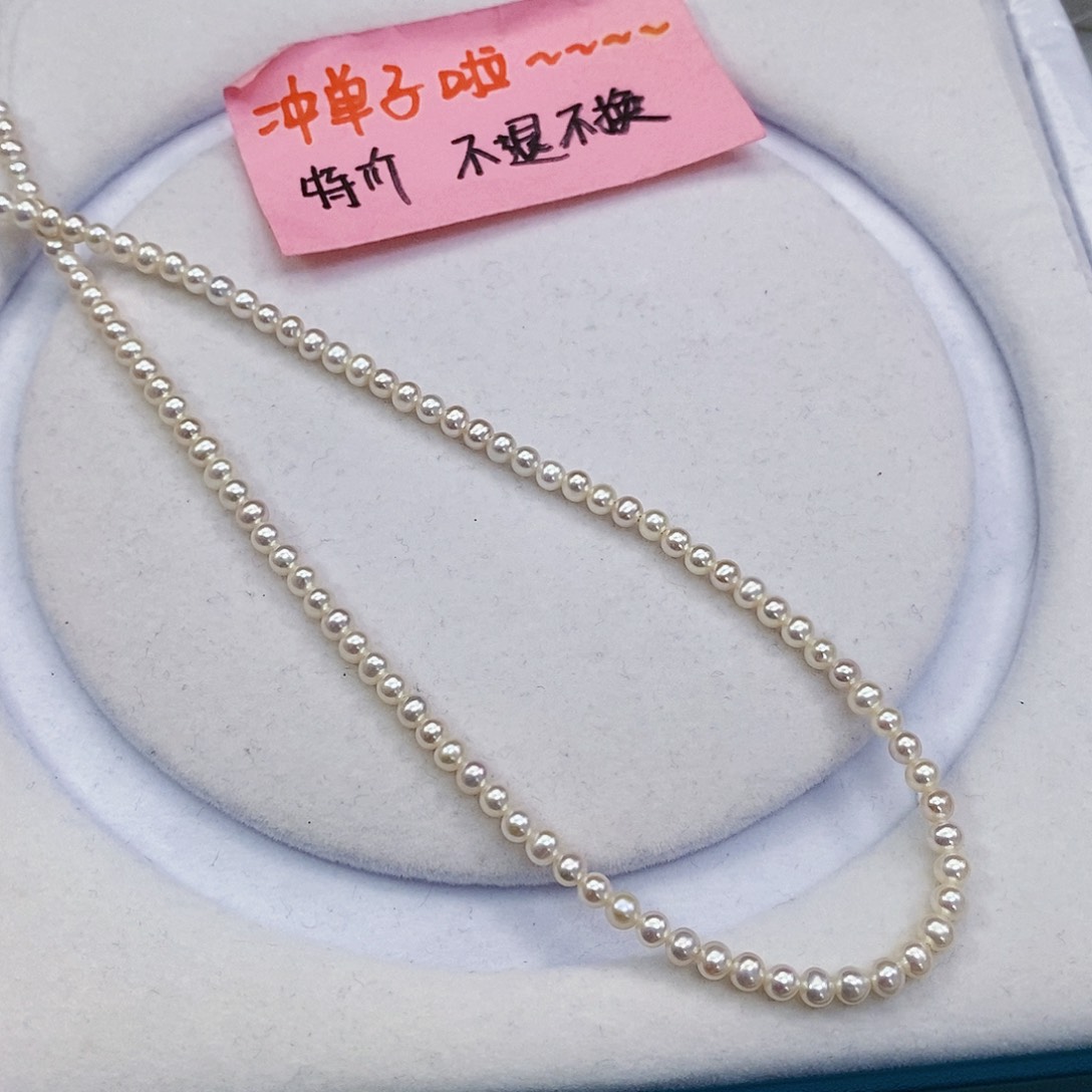 淡水珍珠特价不退不换极光4mm左右珍珠项链银S925镶嵌