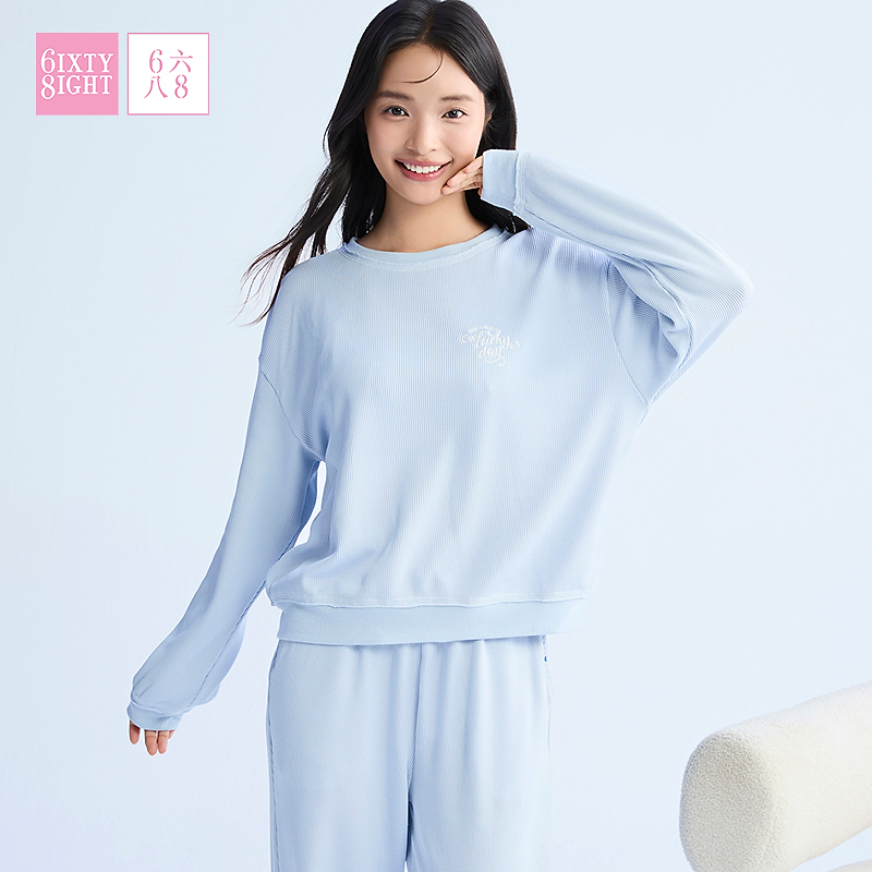 68睡衣女华夫格幸运日刺绣长袖长裤家居服套装