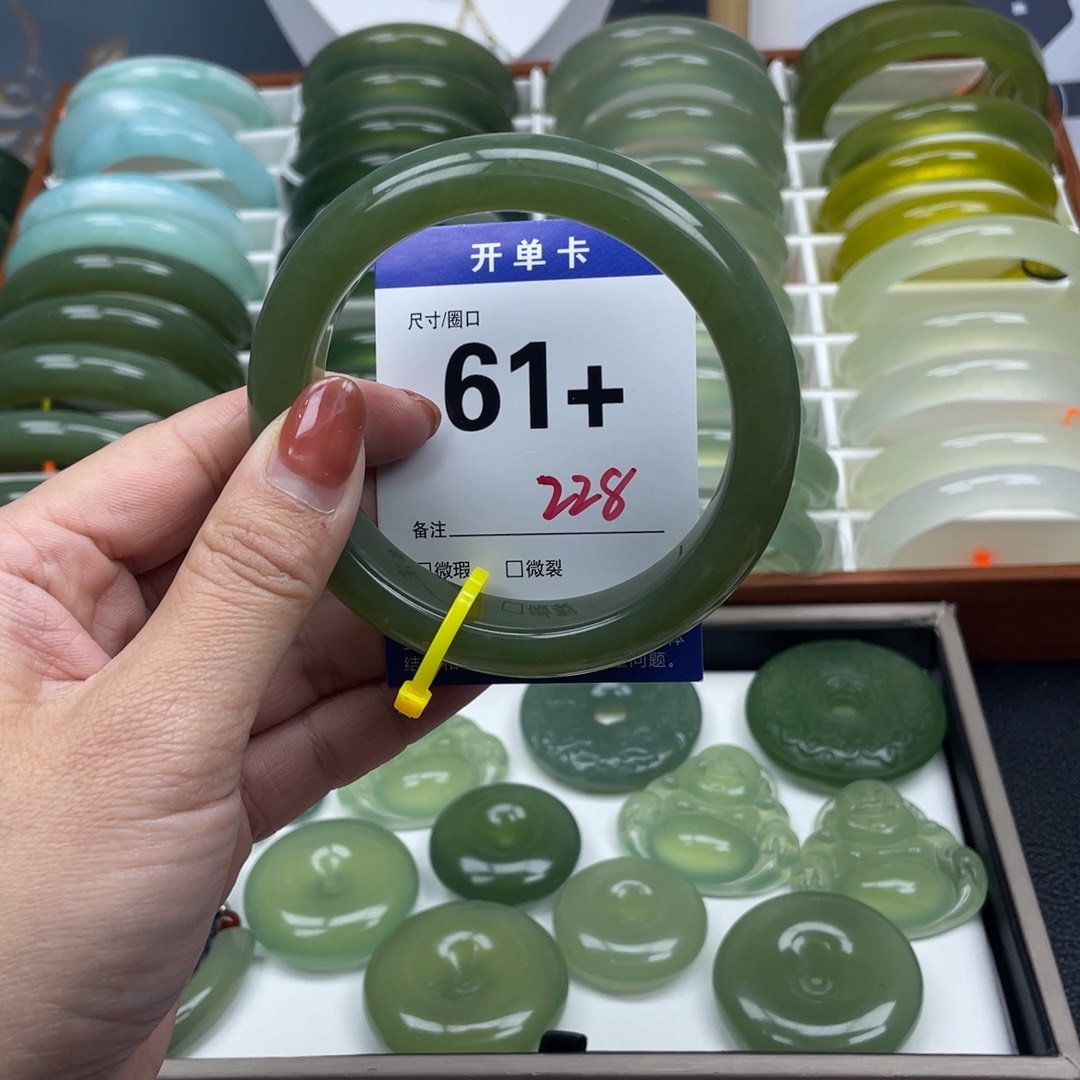 未镶嵌蛇纹石玉手镯～*菜