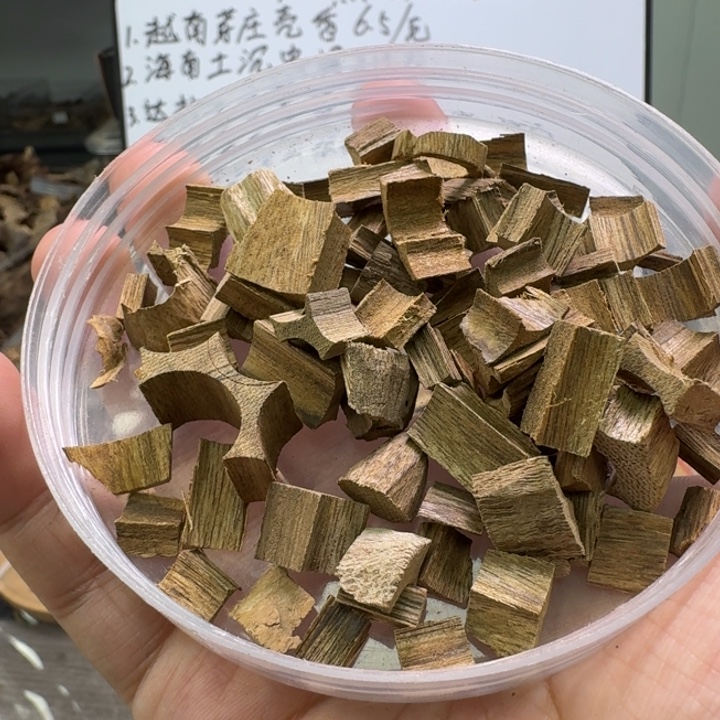 伤***n柬埔寨菩萨棋碎料10克