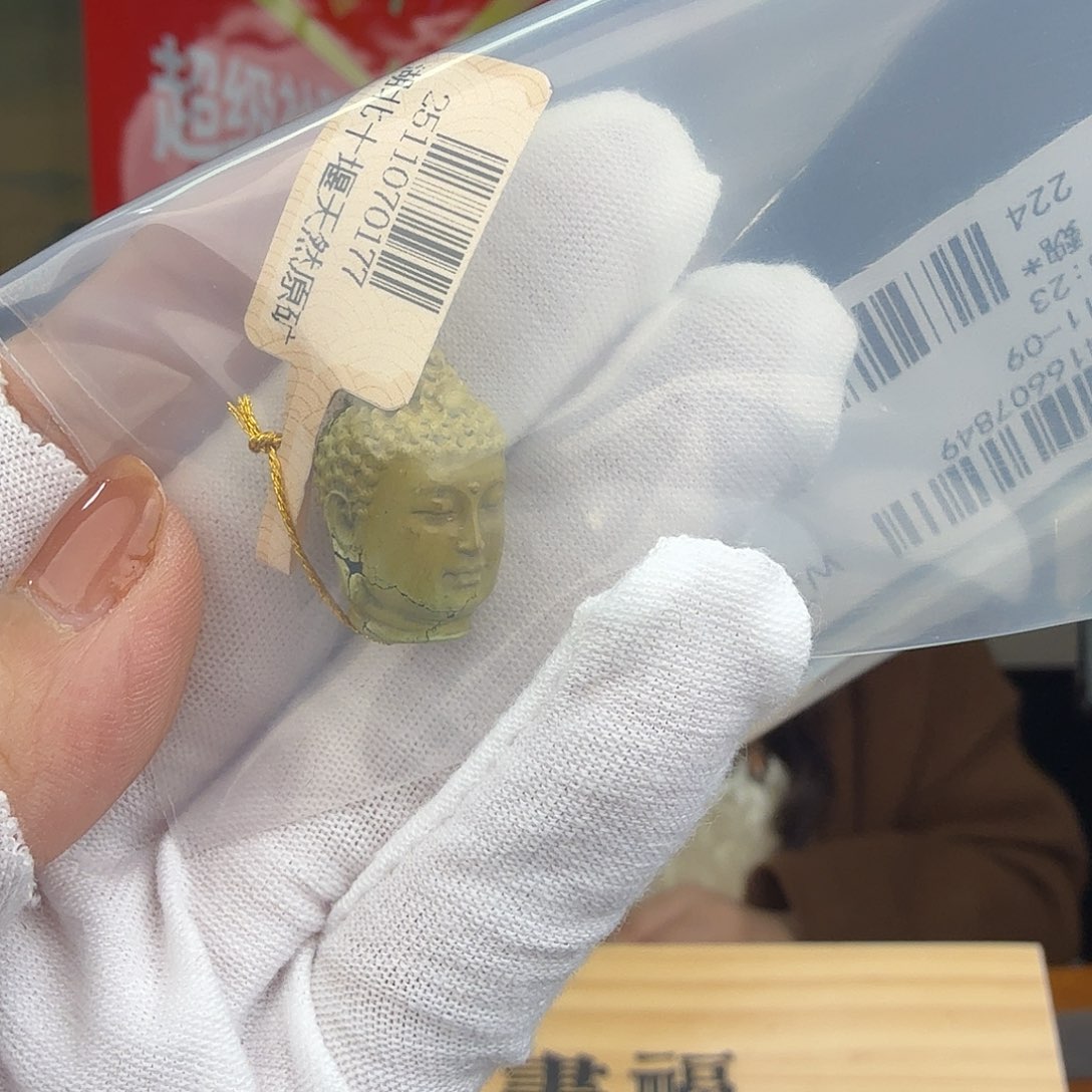 w****绿松石未镶嵌珠宝奇石