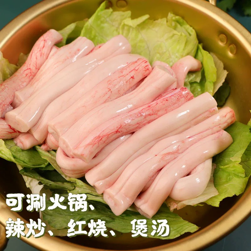 新鲜牛骨髓冷冻火锅烧烤食材