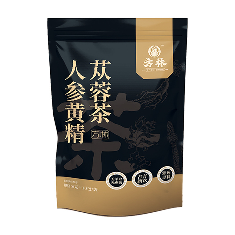 人参黄精苁蓉组合茶男生代用茶泡水网红男士养生茶