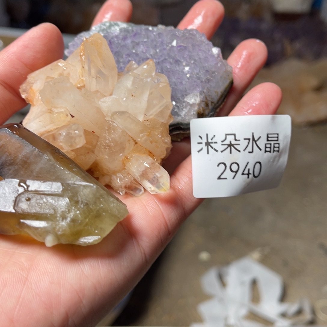 予***舍水晶未镶嵌珠宝半成品