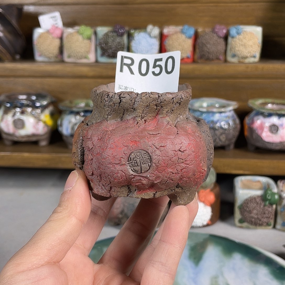 山石系列小地雷外口5.5