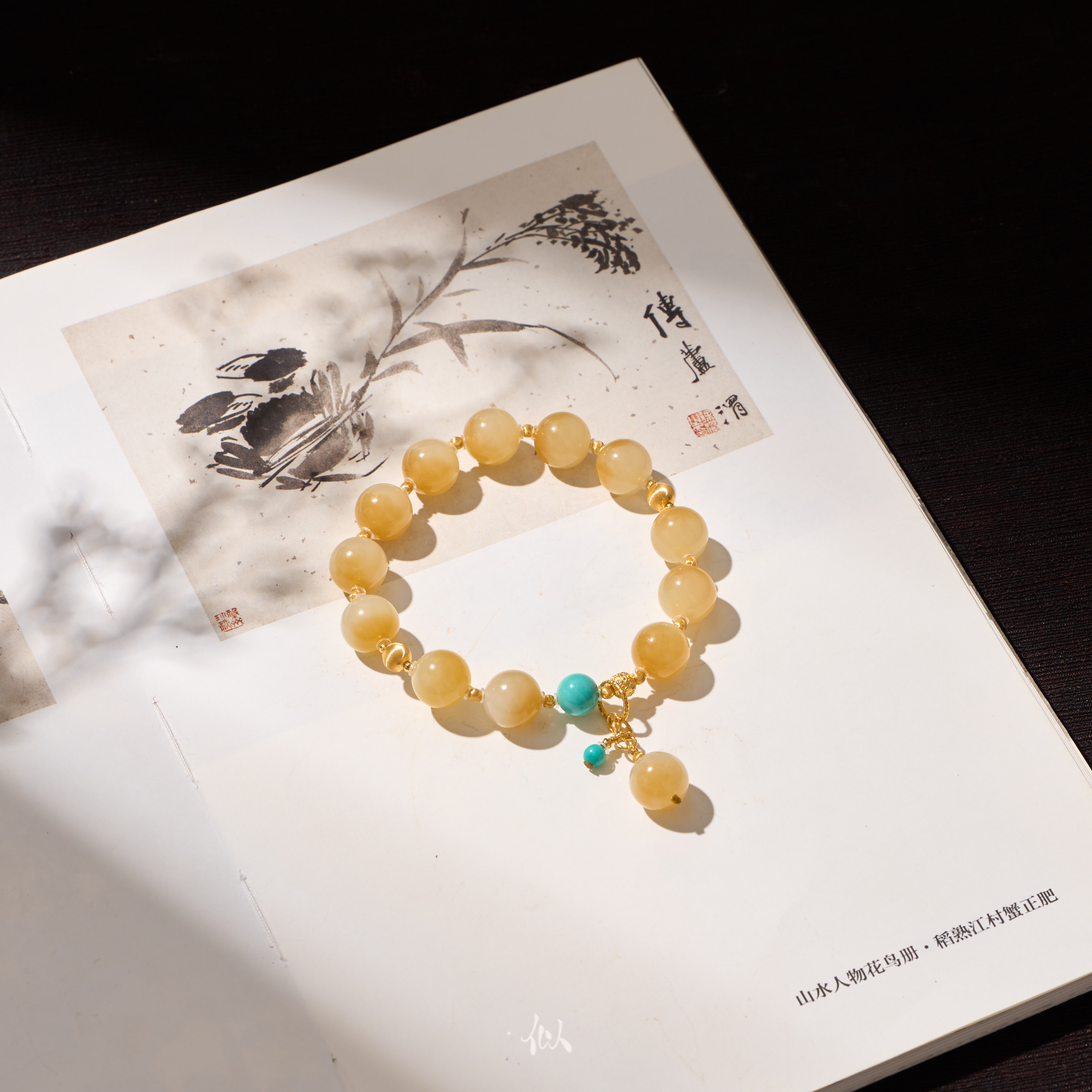 【静棠】·似梓珠宝· 18K糖白手串 多样性发一  XYGD371120-G