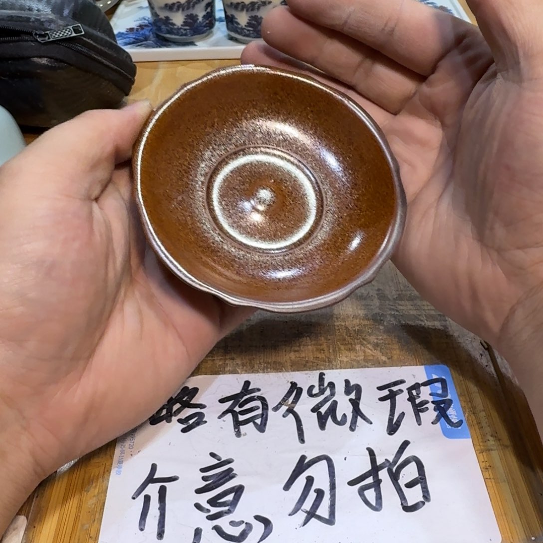 微瑕疵介意勿拍陶瓷器皿F456