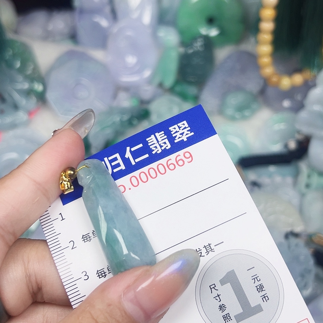 翡翠未镶嵌颈饰111