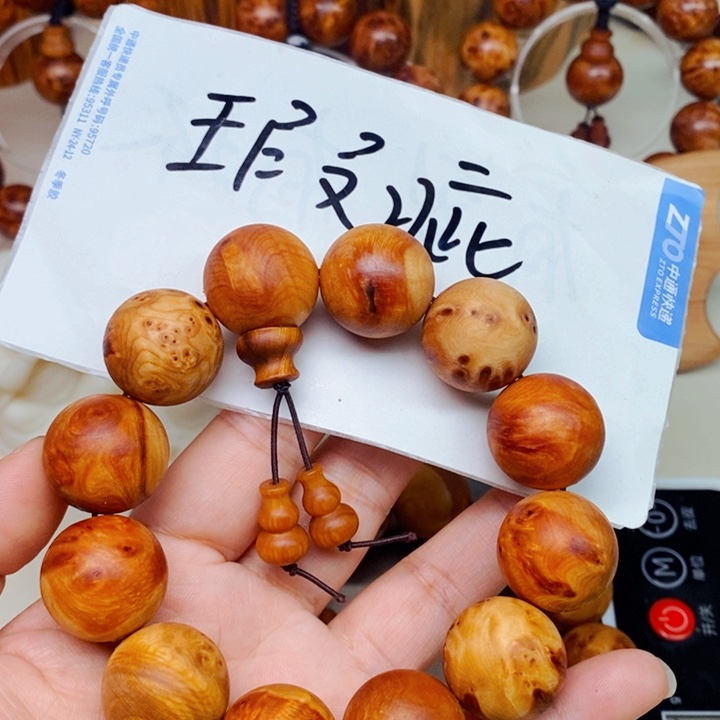 柏木（崖柏）瑕疵瑕疵8