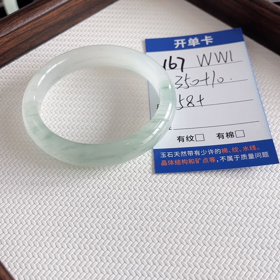 W***I石英质玉未镶嵌手镯