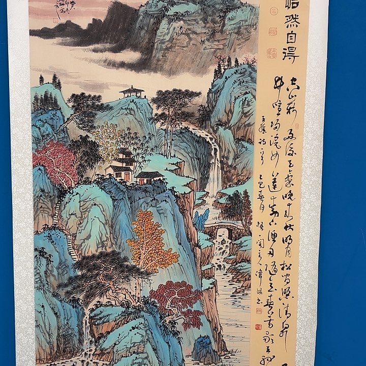 国画苏珊老师展览原作