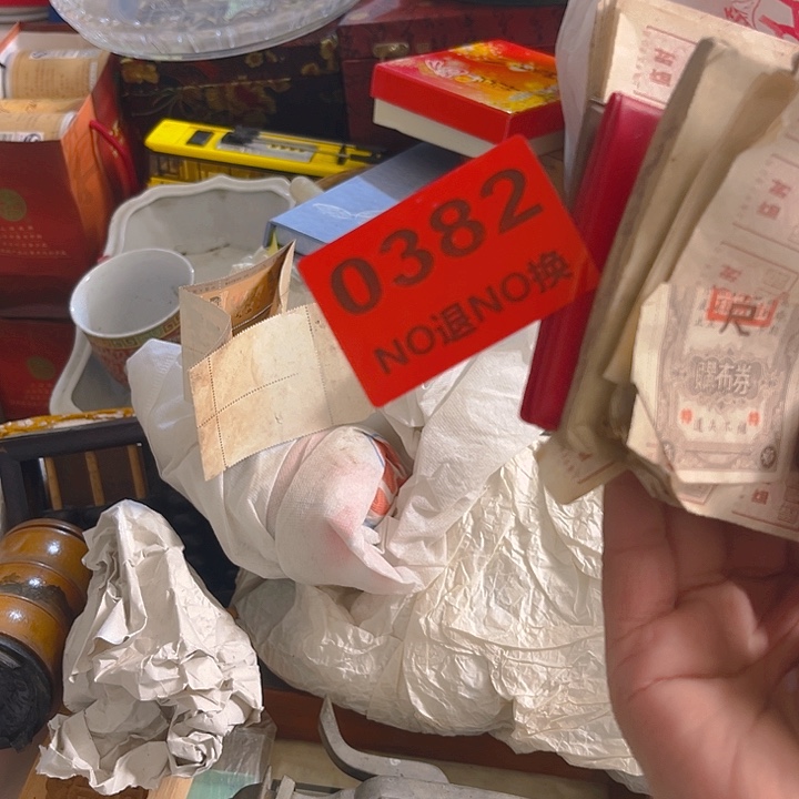 杂色豆（科檀/科特迪瓦檀木）想****窝