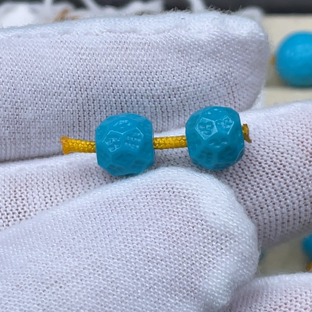未镶嵌绿松石挂件7.5mm