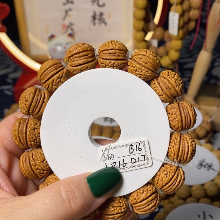 桃核手串盘锦蚁王16