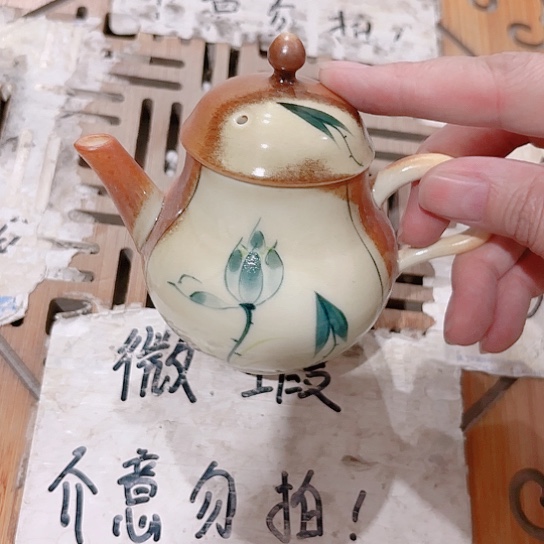 微瑕介意的勿拍，喜欢再下单，谢谢支持