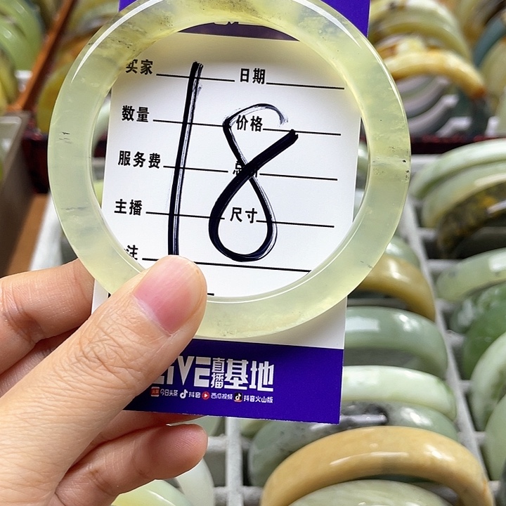 蛇纹石玉手镯合金愛*絲