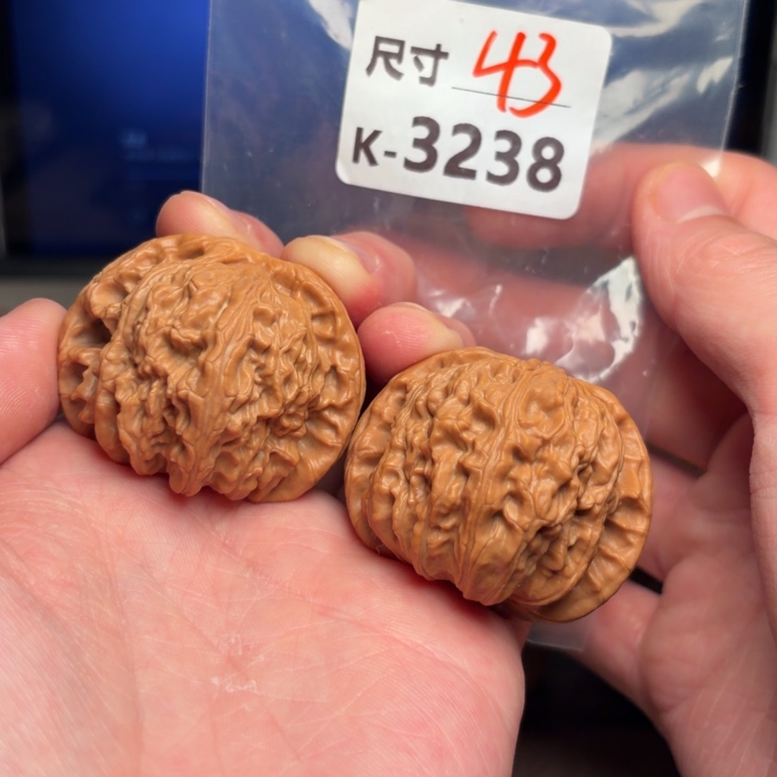 文玩核桃把件43白狮子3238号