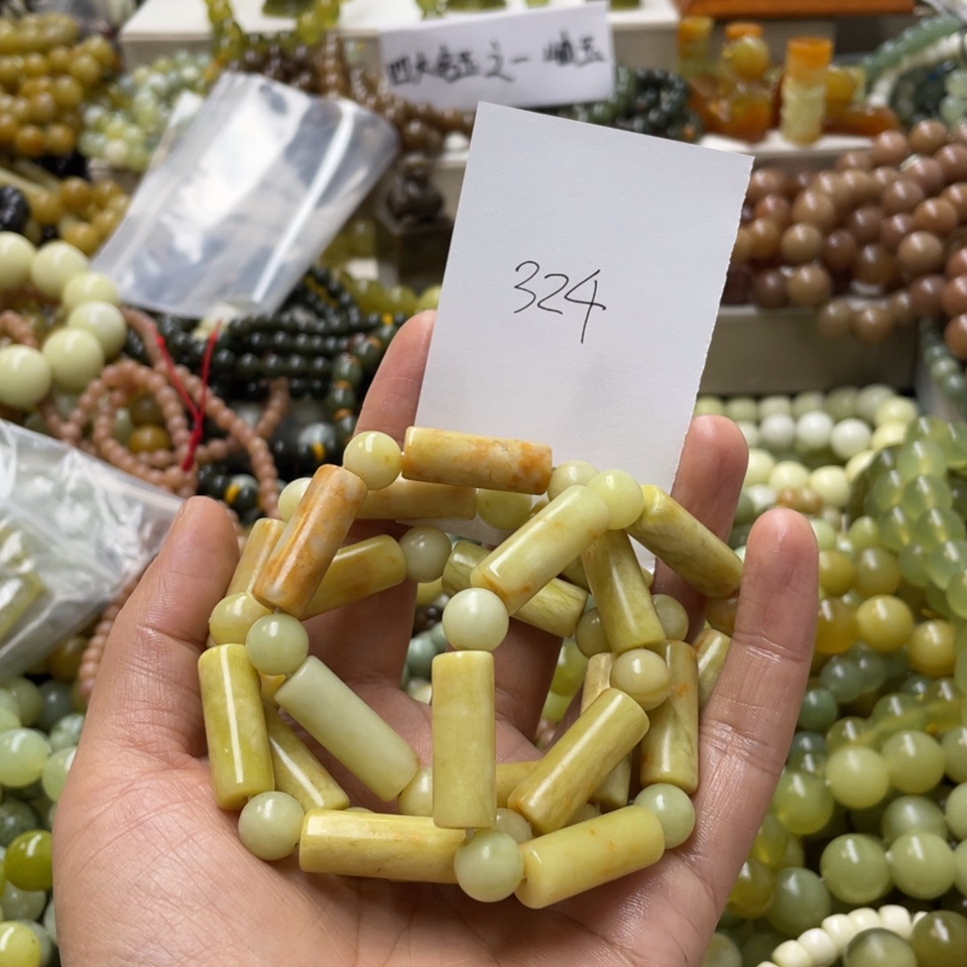 蛇纹石玉手链合金