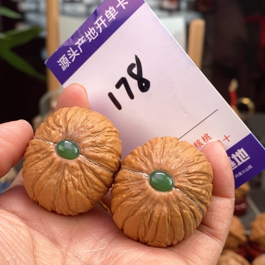 文玩核桃把件39埋银线镶嵌猴头元宝178号