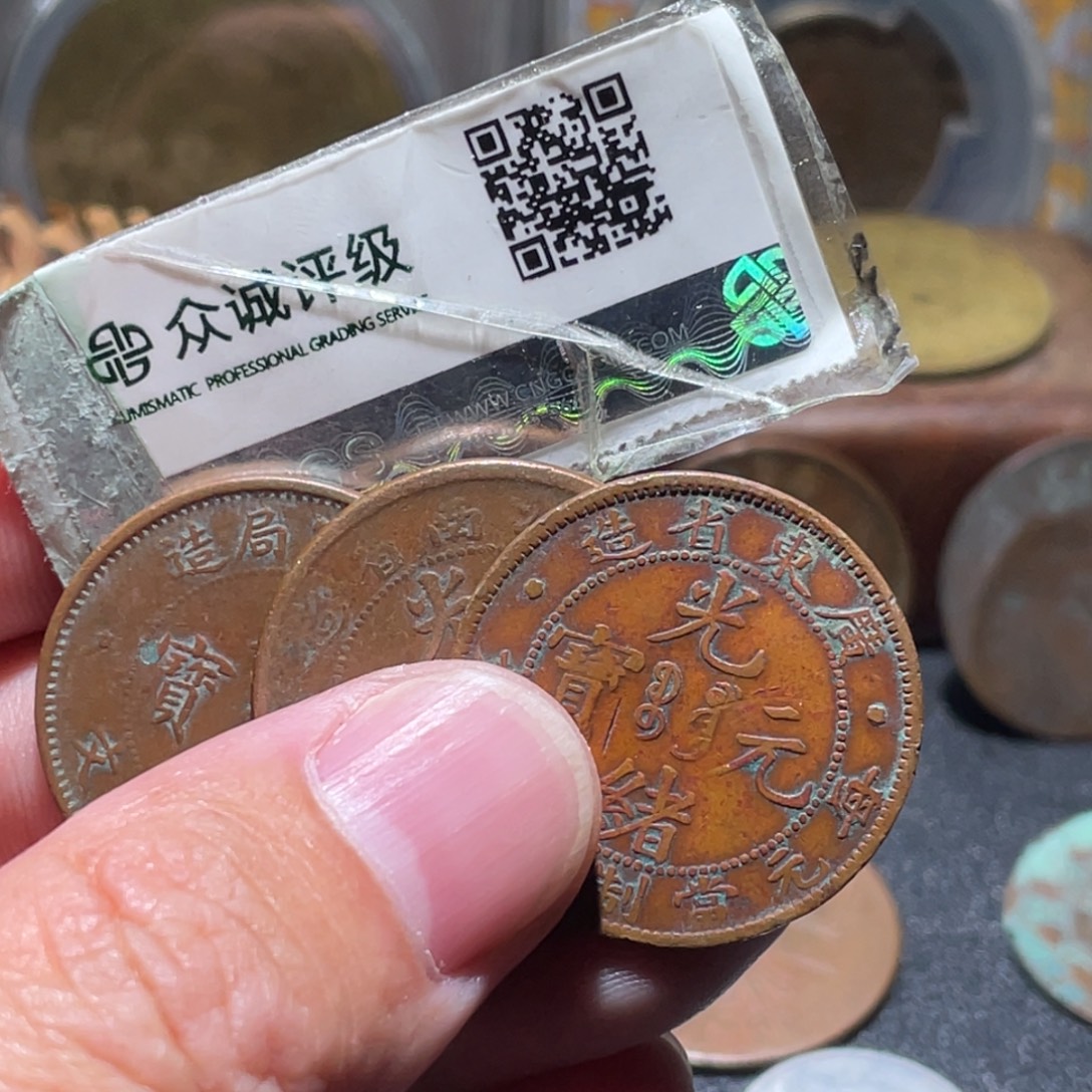 铜通古博今251231范范01