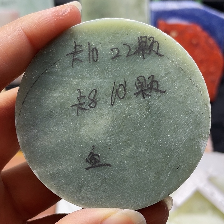 鱼***摆和田玉未镶嵌颈饰定制