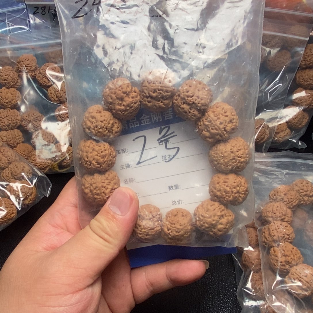 金刚菩提手串大**勒2号大金刚