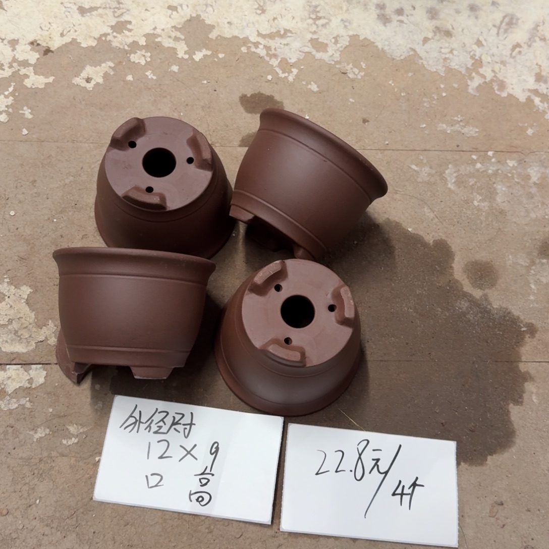 紫砂花盆破损包赔