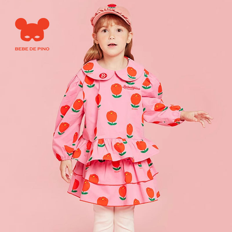 贝贝品诺秋季女童花朵满印上衣女宝粉色可爱百搭