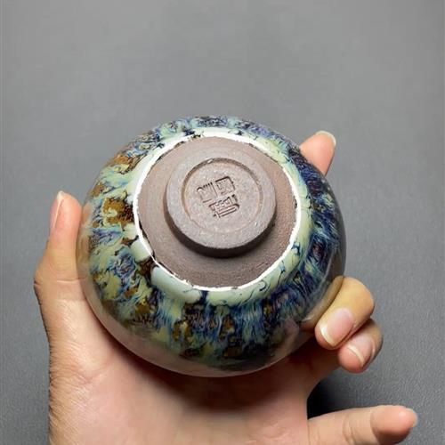 【闪购商品】茶盏-709............