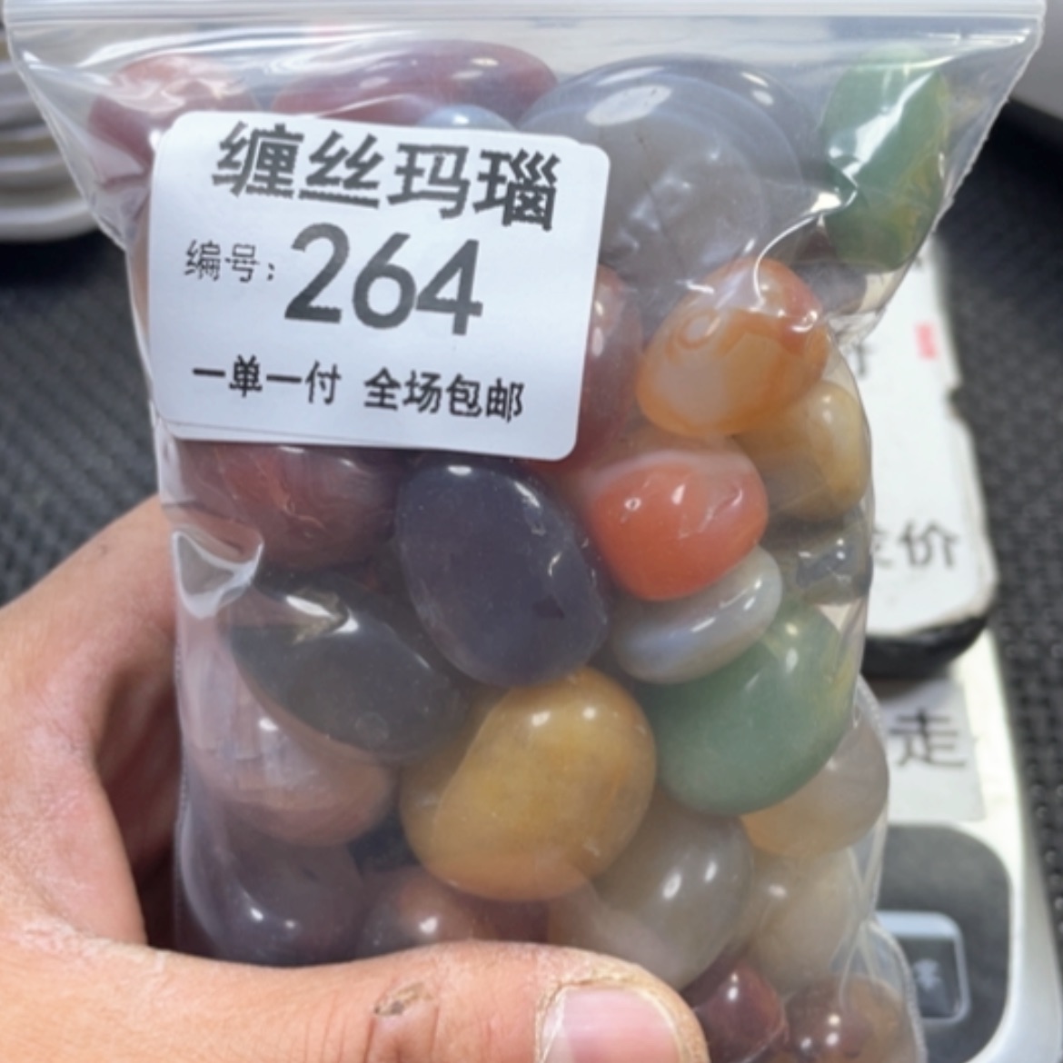 【闪购商品】未镶嵌颈饰玛瑙/玉髓绿*阳