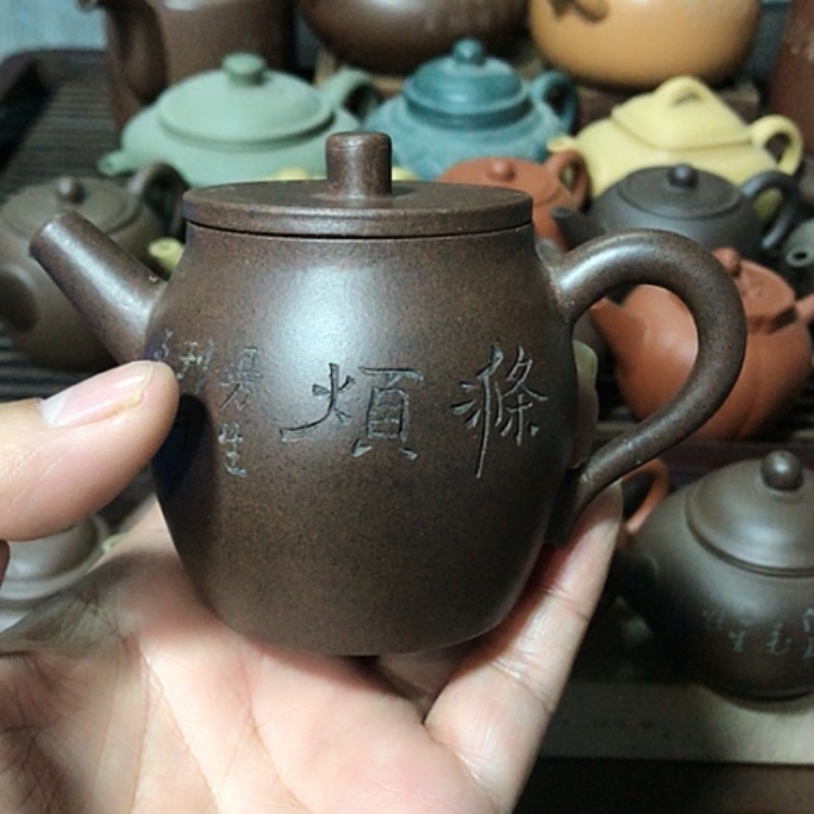 【闪购商品】紫砂茶壶蛀*不要以为她自己都可以使用