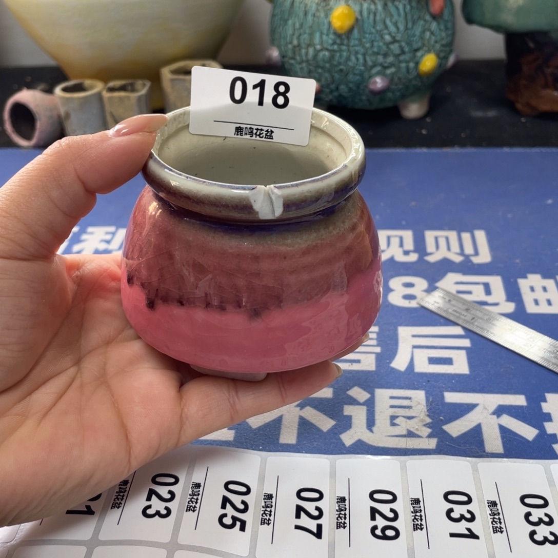 微瑕陶艺多肉花盆18